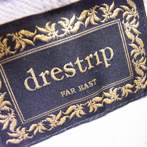 実際に弊社で買取させて頂いたdrestrip/ドレストリップ 18SS ポリエステル裏毛 フーディブルゾン 362-01182/2の画像 2枚目