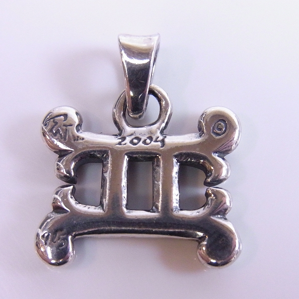 実際に弊社で買取させて頂いた【ギャラ付】TRAVIS WALKER/トラヴィスワーカー GEMINI ZODIAC/星座チャーム 双子座の画像 2枚目