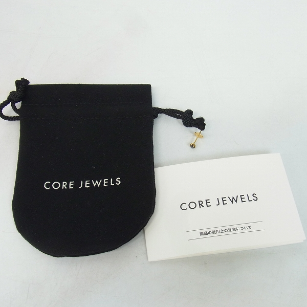 実際に弊社で買取させて頂いた【証明書】CORE JEWELS/コアジュエルス 18kYG ブラックダイヤ ピアス/TAR-02C-BM-P-GDの画像 5枚目