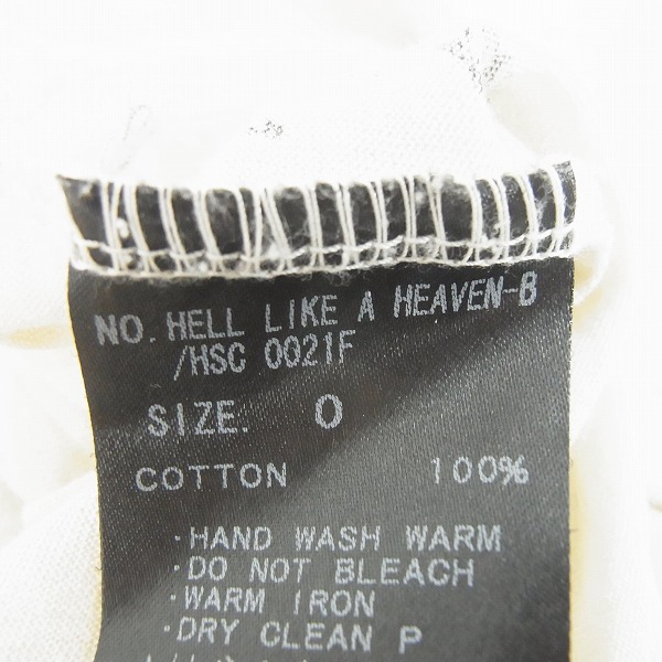 実際に弊社で買取させて頂いたIF SIX WAS NINE/イフシックスワズナイン HELL LIKE A HEAVEN フェザープリント Tシャツ カットソー 0の画像 3枚目