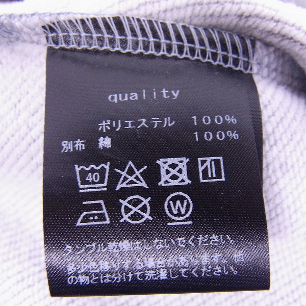 実際に弊社で買取させて頂いた【未使用】drestrip/ドレストリップ 18SS ポリエステル裏毛 レイヤードフーディ プルオーバー 034-01182/1の画像 4枚目