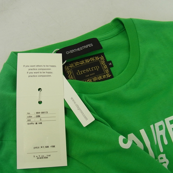 実際に弊社で買取させて頂いた【未使用】drestripドレストリップ × オーバーザストライプス プリントTシャツ グリーン Sの画像 7枚目