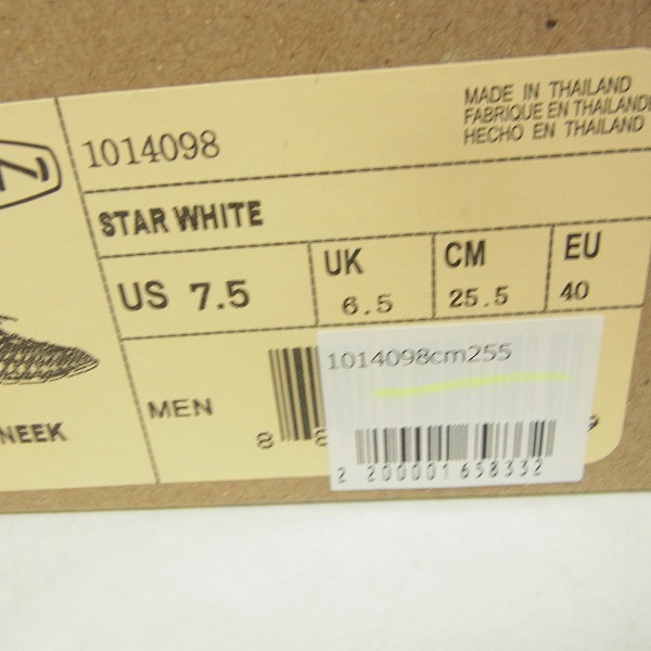 実際に弊社で買取させて頂いたKEEN/キーン UNEEK スターホワイト 編み込みサンダル 1014098/25.5の画像 8枚目