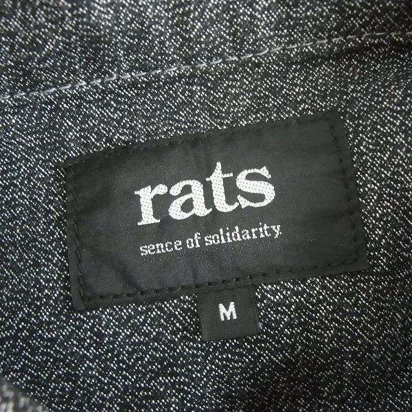 実際に弊社で買取させて頂いたRATS/ラッツ ワークジャケット 12RJ-0205/Mの画像 2枚目