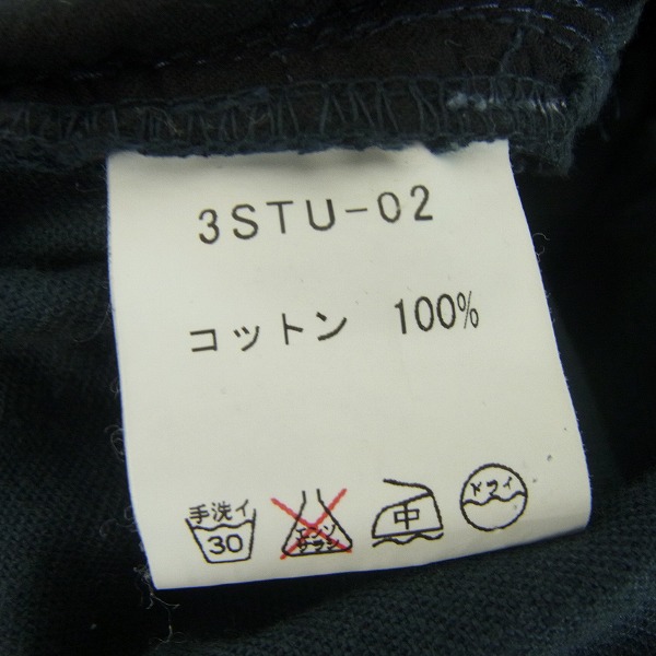実際に弊社で買取させて頂いたCELT&COBRA/ケルト&コブラ ジャンプスーツ/つなぎ Lの画像 3枚目