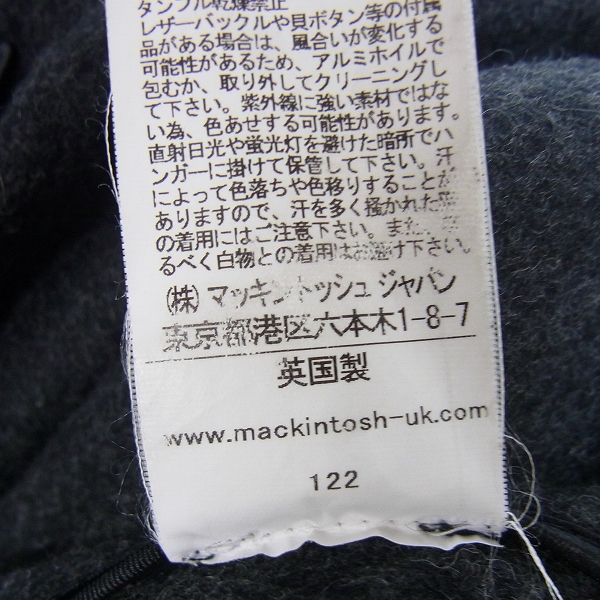 実際に弊社で買取させて頂いたMacintosh/マッキントッシュ ワリストン ウールダッフルコート/36の画像 4枚目