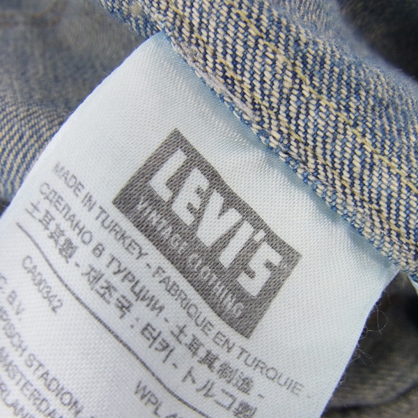 Levi's/リーバイス vintage clothing トリプルプリーツブラウス