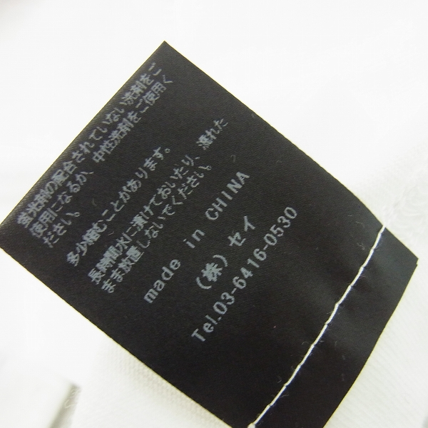 実際に弊社で買取させて頂いた【未使用】drestrip/ドレストリップ × オーバーザストライプス プリントTシャツ ホワイト Sの画像 4枚目