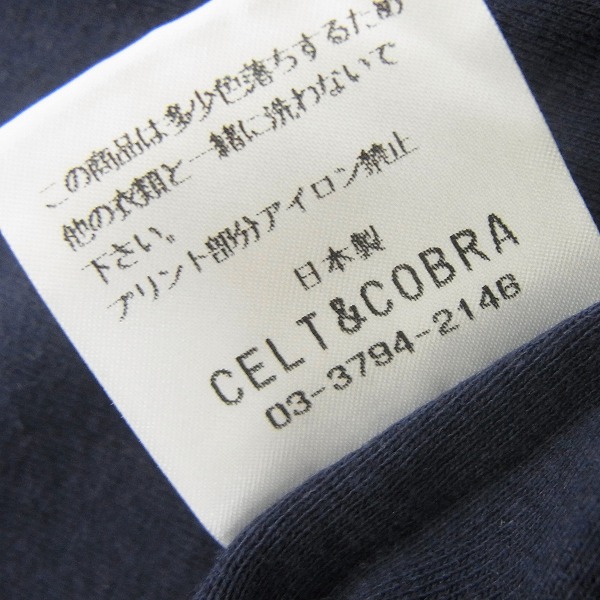実際に弊社で買取させて頂いたCelt&Cobra/ケルト&コブラ ファイヤーモチーフロゴプリント 半袖Tシャツ Sの画像 4枚目