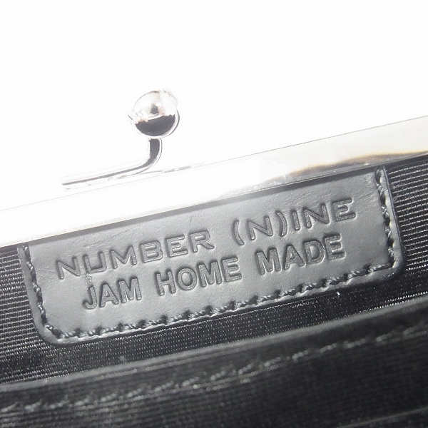 NUMBER(N)INE/ナンバーナイン ジャムホームメイド がま口ミディアム