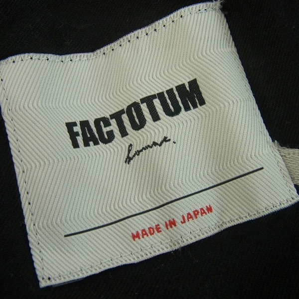 実際に弊社で買取させて頂いたFACTOTUM/ファクトタム コンビネーション イージーパンツ/ハーフパンツ/バイカラー 44の画像 2枚目