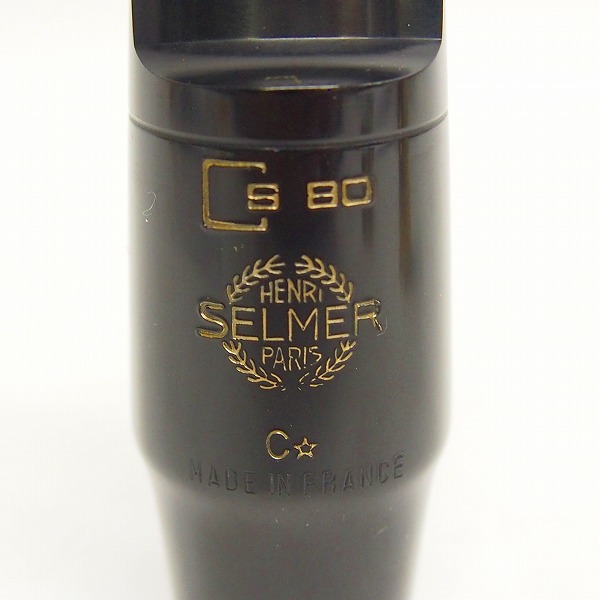 実際に弊社で買取させて頂いたSELMER/セルマー アルトサックス用マウスピース S80  C☆ SELMERリガチャー/メタルキャップ付きの画像 2枚目