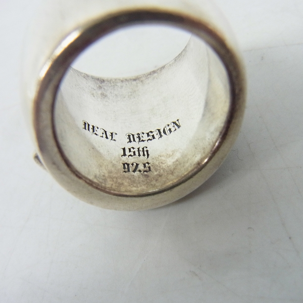 実際に弊社で買取させて頂いたDEAL DESIGN/ディールデザイン ヒュージーゲート リング/18号の画像 5枚目