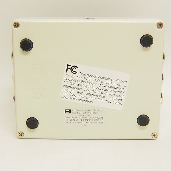 実際に弊社で買取させて頂いた【動作確認済】electro-harmonix /エレクトロハーモニクス Stereo Talking Machine エフェクターの画像 4枚目
