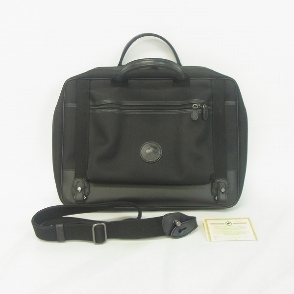 実際に弊社で買取させて頂いたHUNTING WORLD/ハンティングワールド ブリーフバッグの画像 9枚目