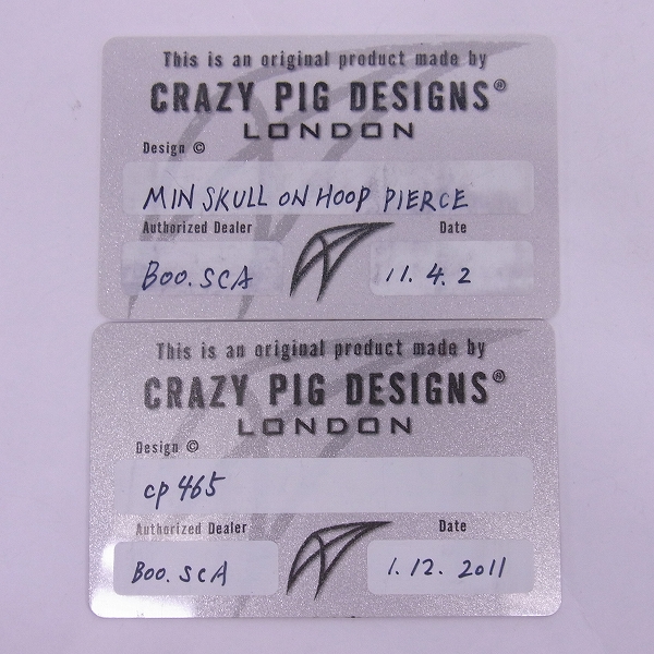 実際に弊社で買取させて頂いたCrazy Pig Designs/クレイジーピッグ ミニスカルオンフープピアス 6点セットの画像 5枚目