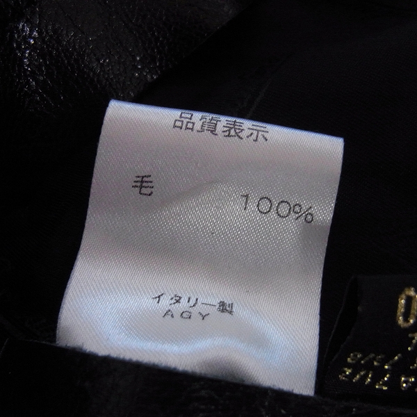実際に弊社で買取させて頂いたBORSALINO/ボルサリーノ バスク ベレー帽 ブラック/Lの画像 6枚目