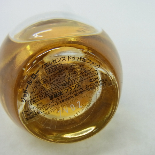 実際に弊社で買取させて頂いたChristian Dior/クリスチャン・ディオール Jadore/ジャドール ローエッセンスドゥパルファン/40mの画像 1枚目