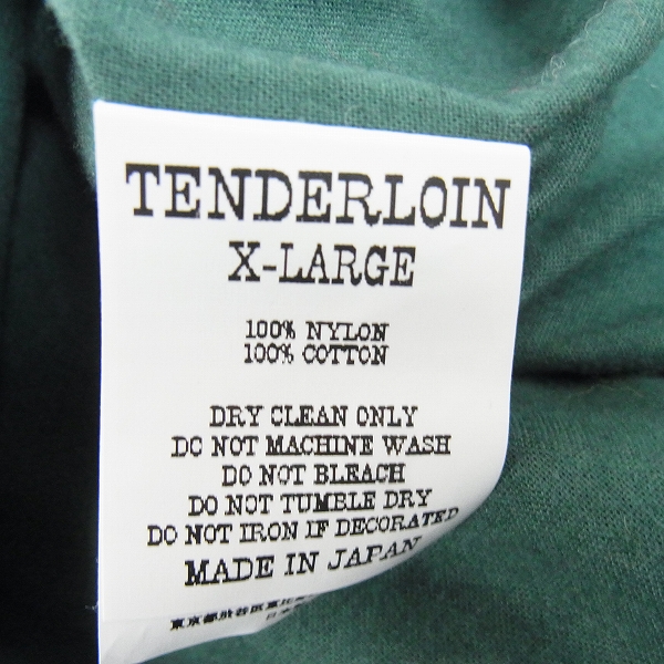 実際に弊社で買取させて頂いたTENDERLOIN/テンダーロイン 17AW T-NYLON COACH JKT/ナイロンコーチジャケット 緑/XLの画像 3枚目