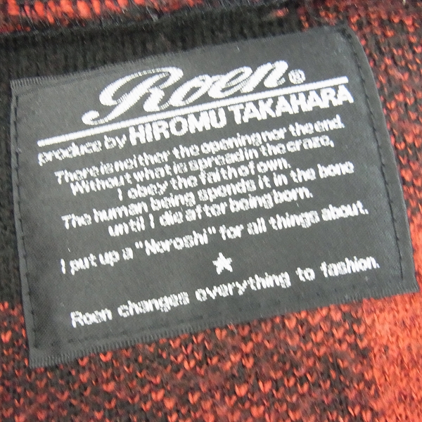 実際に弊社で買取させて頂いたRoen/ロエン HIROMU TAKAHARA 16AW LONG CHECK PK -02RED-/パーカー/Lの画像 2枚目