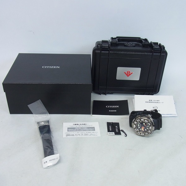 実際に弊社で買取させて頂いたCITIZEN/シチズン PROMASTER MARINE ECO DRIVE 1000m BN7020-09Eの画像 8枚目