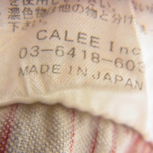 実際に弊社で買取させて頂いたCALEE/キャリー ストライプ半袖シャツ/ボーリングシャツ/Mの画像 4枚目