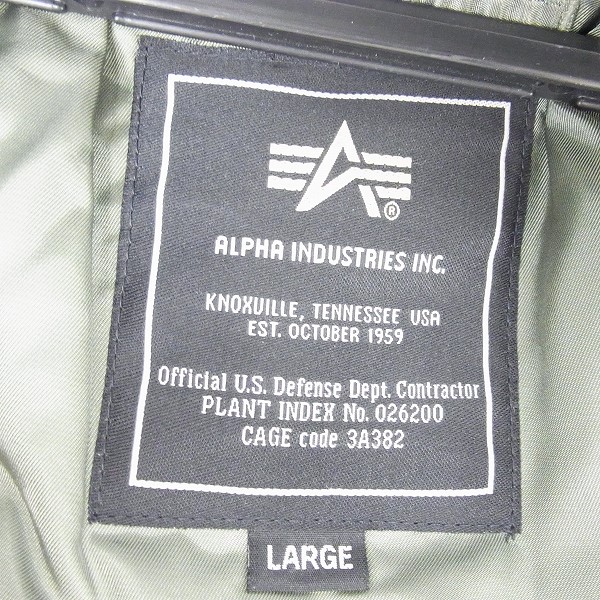 実際に弊社で買取させて頂いたALPHA INDUSTRIES/アルファインダストリーズ N-3B カーキ フライトジャケット Lの画像 2枚目