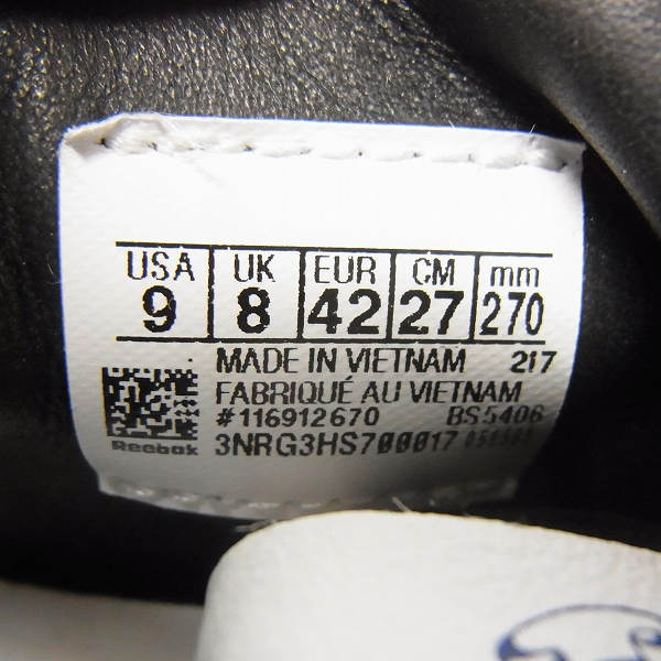 実際に弊社で買取させて頂いたReebok/リーボック WORKOUT LO PLUS FP "FOOT PATROL" ワークアウト ロウ フットパトロール/BS5406/27の画像 5枚目