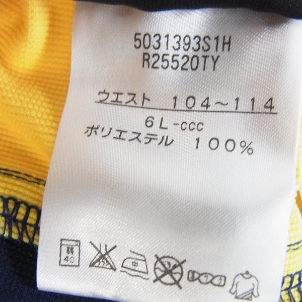 実際に弊社で買取させて頂いた【未使用】CANTERBURY/カンタベリー TOYOTA PRACTICE HP ハーフパンツ R25520TY/6Lの画像 3枚目