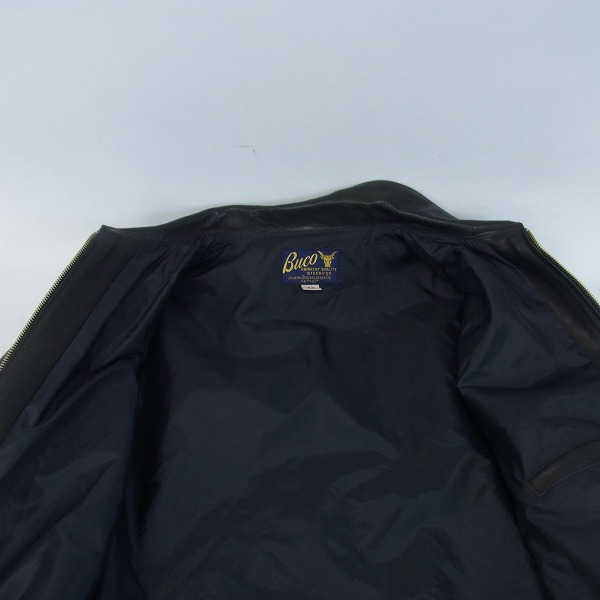 BUCO/ブコ ザリアルマッコイズ STYLE KING/スタイルキング STEERHIDE