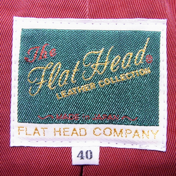 実際に弊社で買取させて頂いたFLAT HEAD/フラットヘッド ディアスキン レザー シングル ライダースジャケット ブラック/40の画像 2枚目