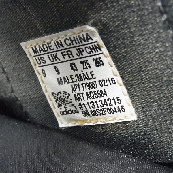 実際に弊社で買取させて頂いたY-3/ヨウジヤマモト×adidas/アディダス QASA/カーサ ストラップサンダル AQ5584/27.5の画像 5枚目