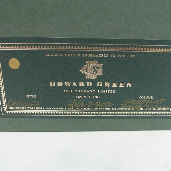 実際に弊社で買取させて頂いたEDWARD GREEN/エドワードグリーン CARDIFF/カーディフ シューツリー付き 6.5の画像 8枚目