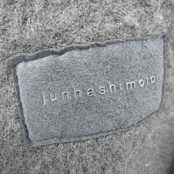 実際に弊社で買取させて頂いたjunhashimoto/ジュンハシモト ウール100% ブランケットダブルコート/4の画像 2枚目