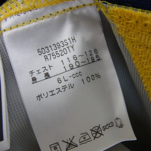 実際に弊社で買取させて頂いた【未使用】CANTERBURY/カンタベリー TOYOTA PRACTICE PULLOVER プルオーバー R75520TY/6Lの画像 3枚目