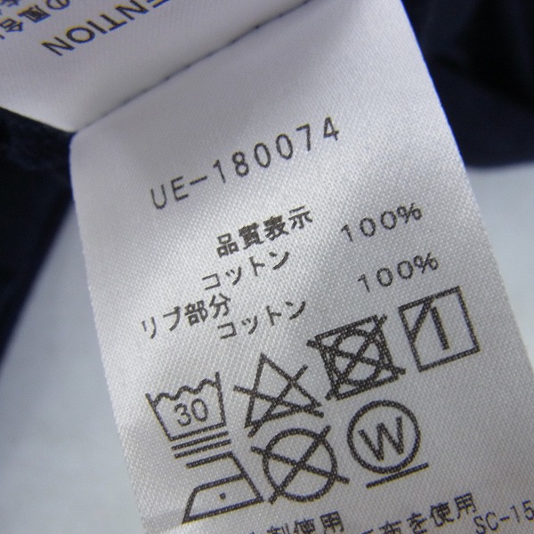 実際に弊社で買取させて頂いたuniform experiment/ユニフォームエクスペリメント PHILOSOPHY BIG TEE/1の画像 3枚目