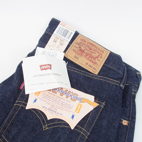 未使用】LEVIS/リーバイス 502-XX01 BIG E/ビッグ Ｅ 復刻 TALON ZIP