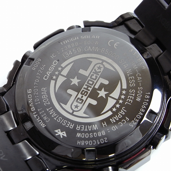 G-SHOCK/Gショック×PORTER/ポーター 35周年記念 コラボ 腕時計 ...