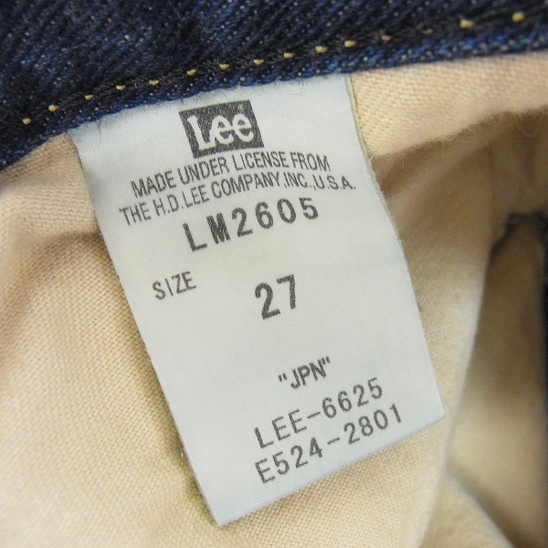 実際に弊社で買取させて頂いたLee/リー デニムパンツ LM9311/LM2605 3点セットの画像 2枚目