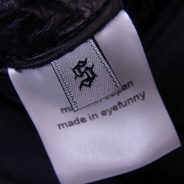 実際に弊社で買取させて頂いたEYEFUNNY/アイファニー USED加工 シルバー925 ジップ/裏地シルク 襟クロコ ホースレザー ジャケット/Sの画像 4枚目