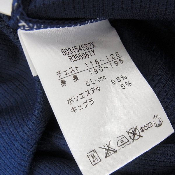 実際に弊社で買取させて頂いた【未使用】CANTERBURY/カンタベリー TOYOTA PRACTICE T-SHIRT Tシャツ R35506TY ネイビー/6Lの画像 3枚目
