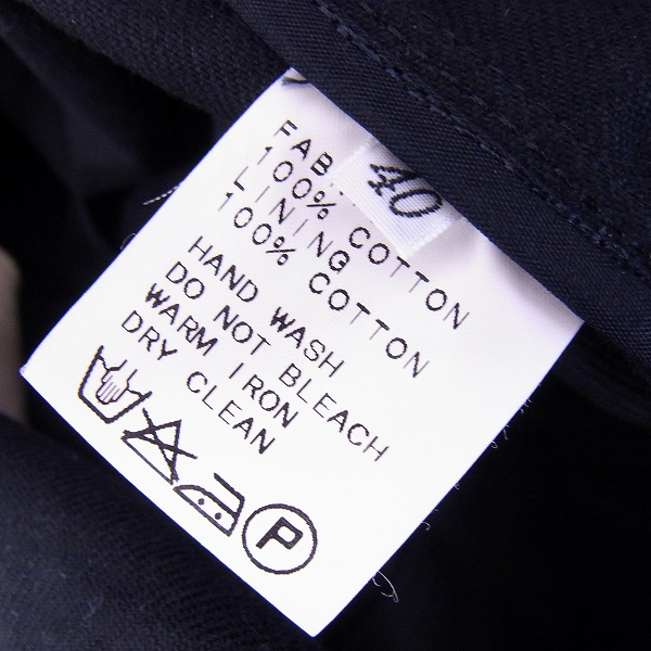 実際に弊社で買取させて頂いたEDIFICE/エディフィス 3B ジャケット/40の画像 3枚目