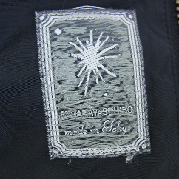 実際に弊社で買取させて頂いたMIHARAYASUHIRO/ミハラヤスヒロ カウベルト付き サイドリブ切り替え ダウンベスト/Mの画像 2枚目