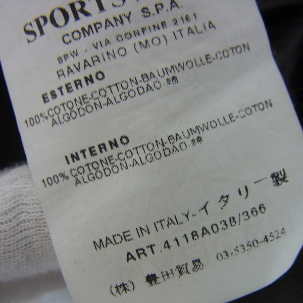 実際に弊社で買取させて頂いたC.P. COMPANY/シーピーカンパニー コットン 3Bテーラードジャケット/48の画像 3枚目