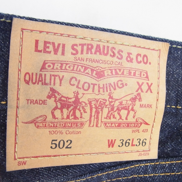 未使用】LEVIS/リーバイス 502-XX01 BIG E/ビッグ Ｅ 復刻 TALON ZIP