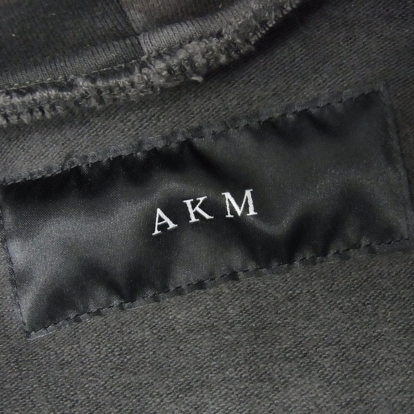 実際に弊社で買取させて頂いたAKM/エイケイエム  stretch jersey solid raglan parka ジップアップパーカー J016 CNU026 グリーン/Mの画像 2枚目