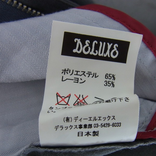 実際に弊社で買取させて頂いたDELUXE/デラックス パンツデラックス ドゥニーム/九分丈/パンツ/Mの画像 5枚目