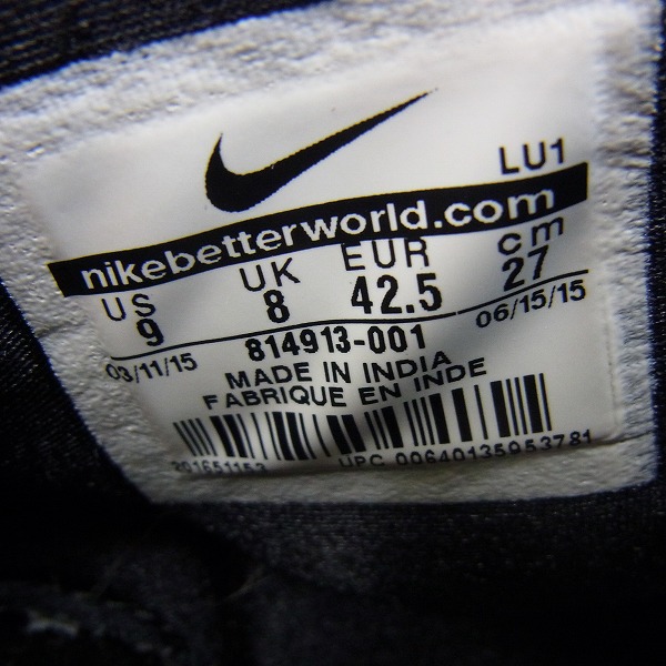 実際に弊社で買取させて頂いたGOODENOUGH ×NIKE×Fragment Design/グッドイナフ×ナイキ×フラグメント COURT FORCE SP/コートフォース 814913-001の画像 5枚目