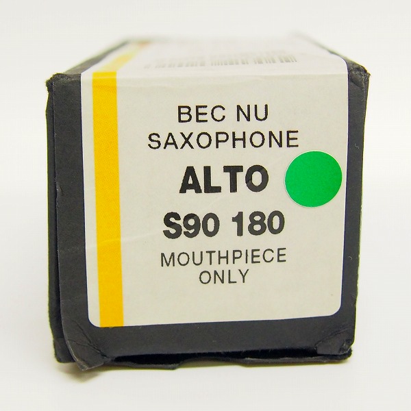 実際に弊社で買取させて頂いたSELMER/セルマー S90 180 アルトサックス用マウスピース  マウスピースのみ の画像 8枚目