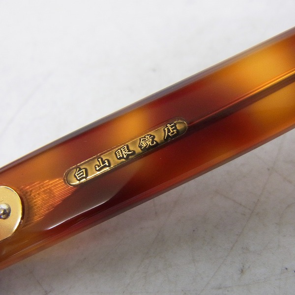 実際に弊社で買取させて頂いた白山眼鏡店/HAKUSAN GLAM BOSTON/グラム ボストン メガネフレームの画像 3枚目